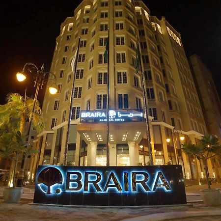 Braira Al Jubail Exterior foto